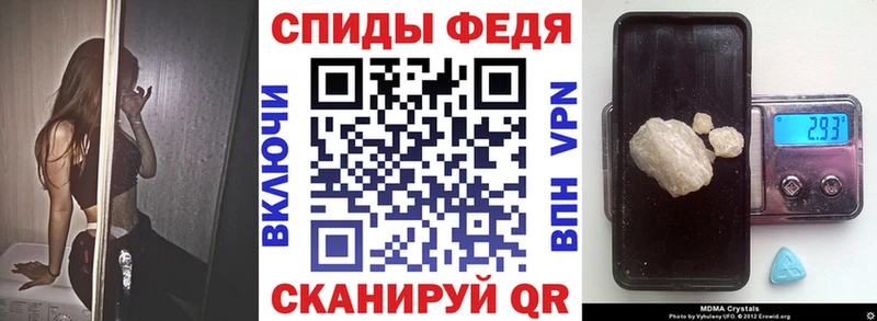 АМФ Розовый  Белая Холуница 