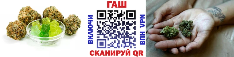 Еда ТГК конопля  магазин    Белая Холуница 