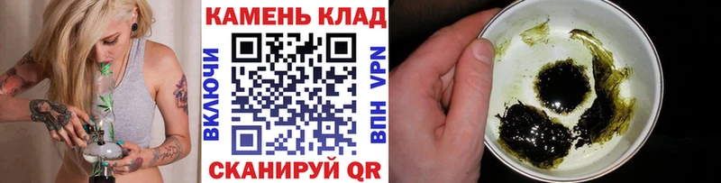 наркошоп  Белая Холуница  ГАШИШ гарик 