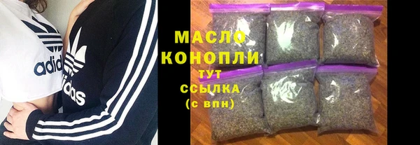 a pvp Балахна