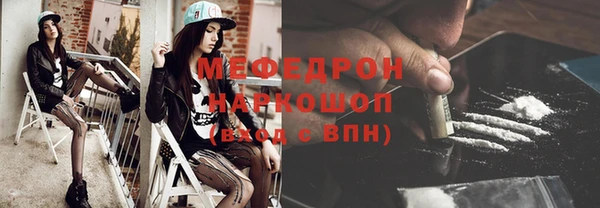 мескалин Баксан