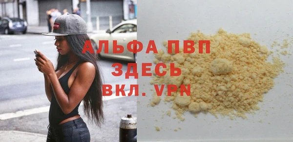 мескалин Баксан