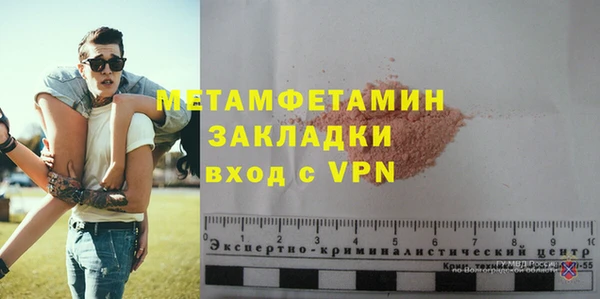a pvp Балахна