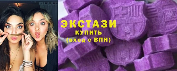 прущие крисы Балабаново