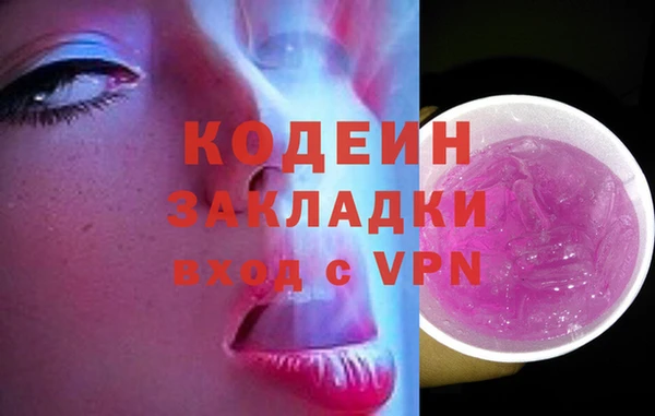мескалин Баксан