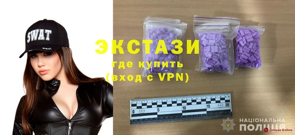 мескалин Баксан