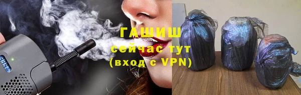 мескалин Баксан