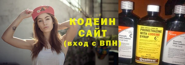 прущие крисы Балабаново