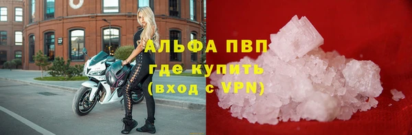 a pvp Балахна