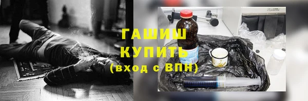 прущие крисы Балабаново