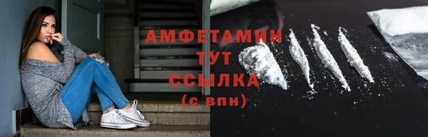 мескалин Баксан