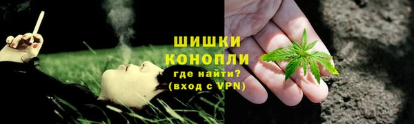 прущие крисы Балабаново
