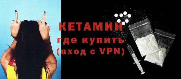 прущие крисы Балабаново