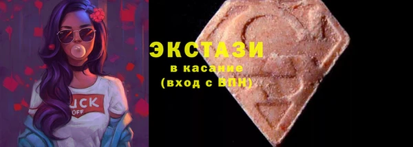 a pvp Балахна