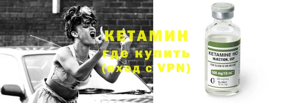 мескалин Баксан