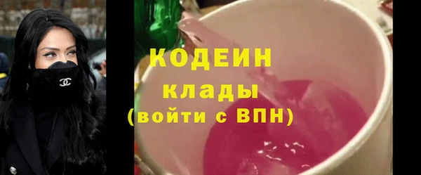 прущие крисы Балабаново