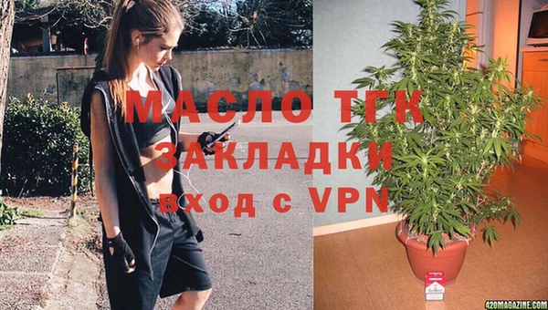 мескалин Баксан