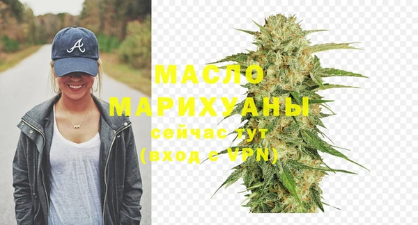 мескалин Баксан