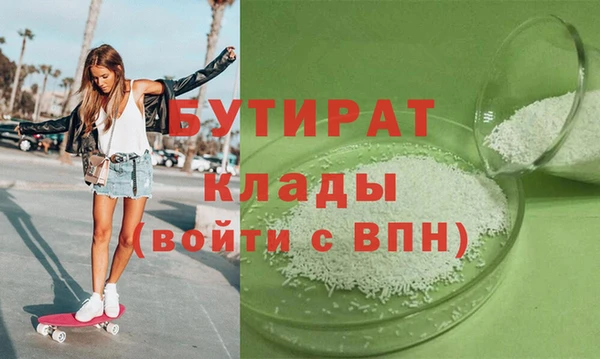 a pvp Балахна
