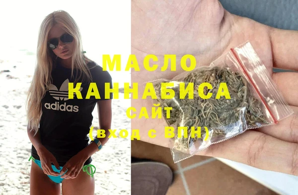 прущие крисы Балабаново