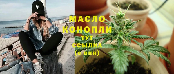 a pvp Балахна
