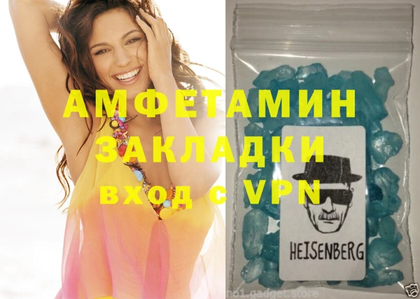 мескалин Баксан