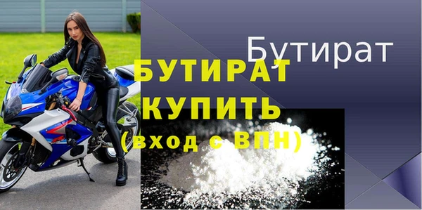 мескалин Баксан