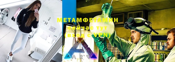 скорость mdpv Россошь
