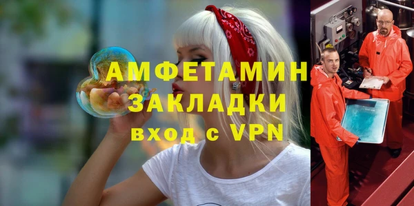 a pvp Балахна