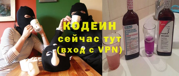a pvp Балахна