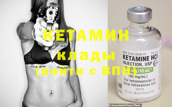 прущие крисы Балабаново