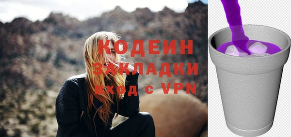 мескалин Баксан