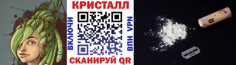 Метамфетамин витя Белая Холуница
