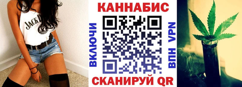 цена наркотик Белая Холуница Бошки марихуана индика